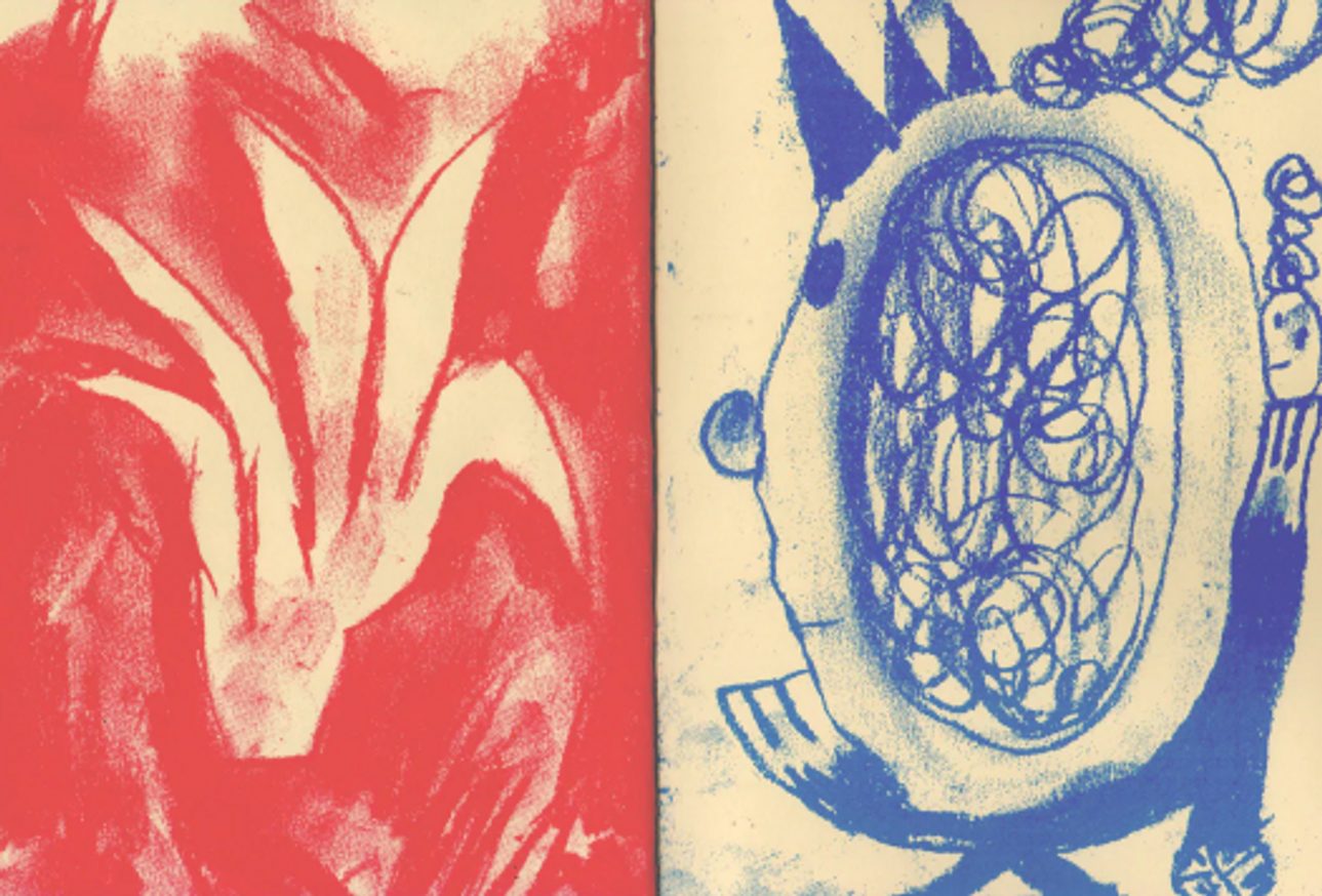 Ghost 1-10 thumbnail 2