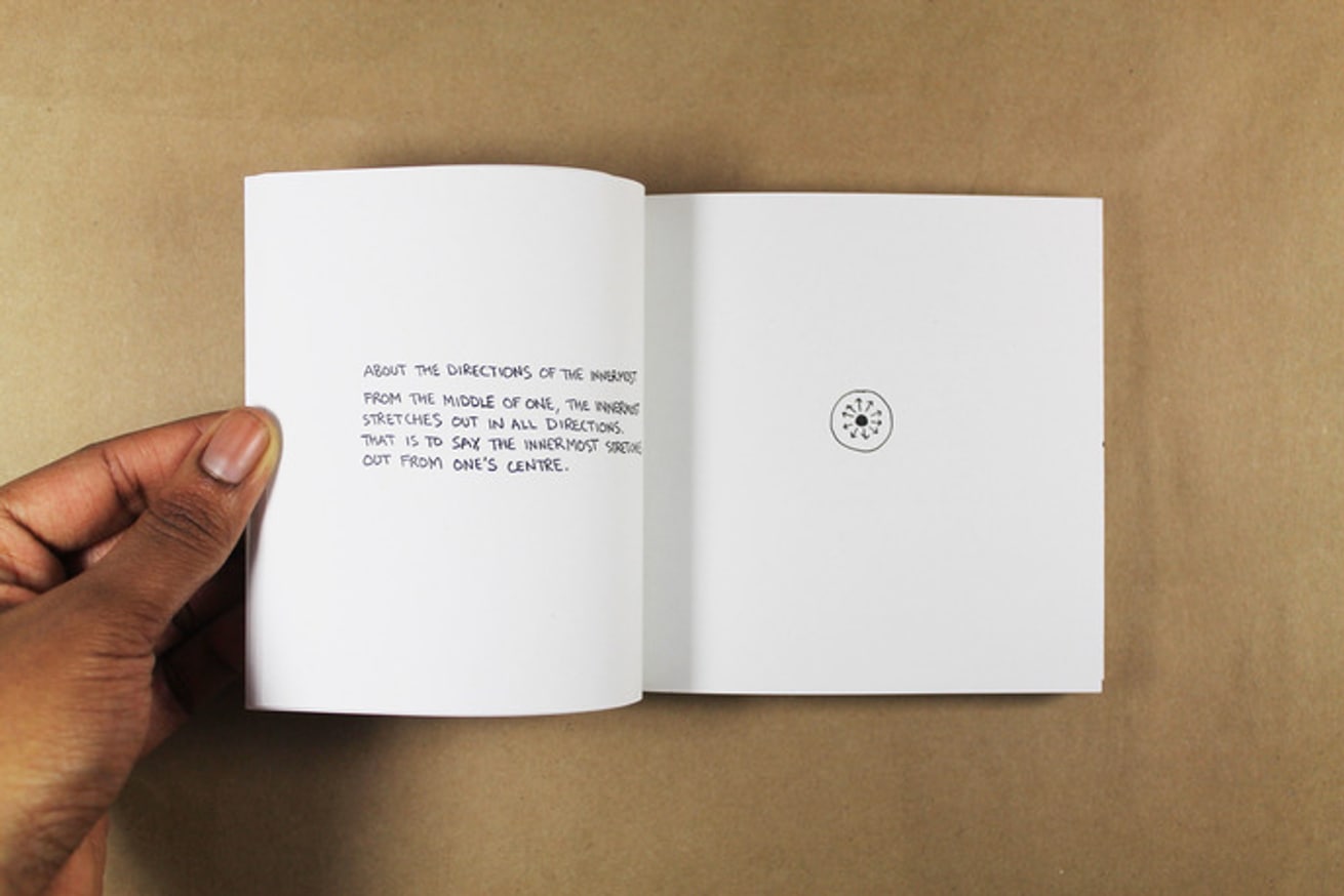 About the Innermost thumbnail 2