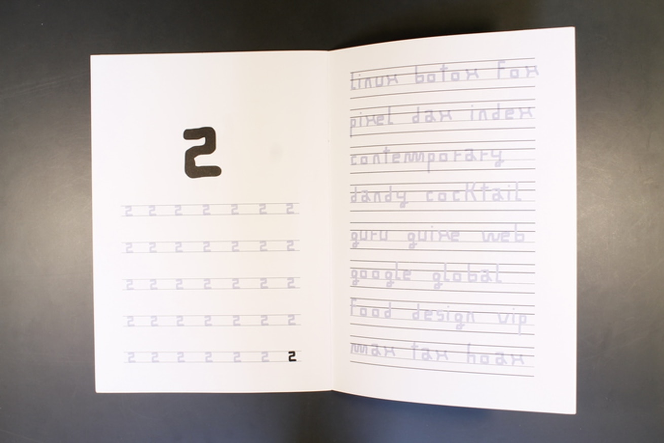 Un Sedicesimo thumbnail 5