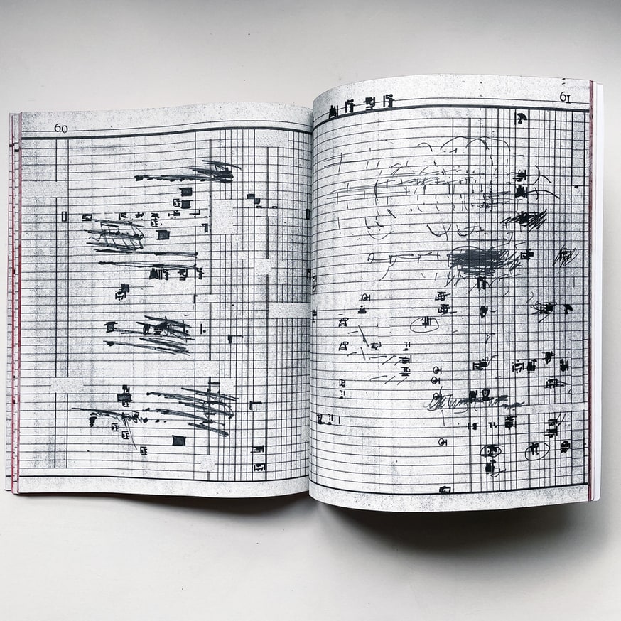 Accounting for Nothing thumbnail 5