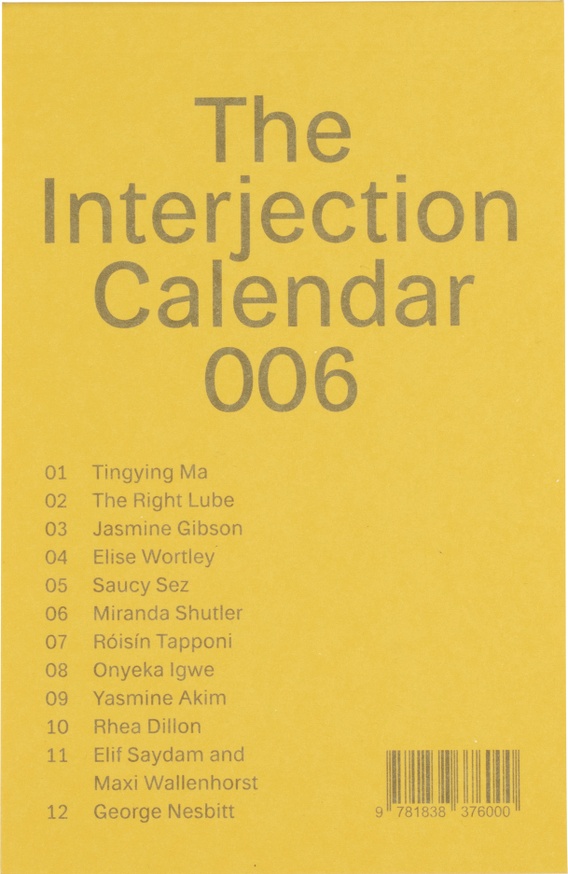 The Interjection Calendar 006 thumbnail 1