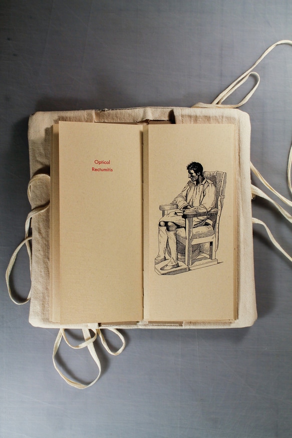 Diseases of Consciousness thumbnail 4