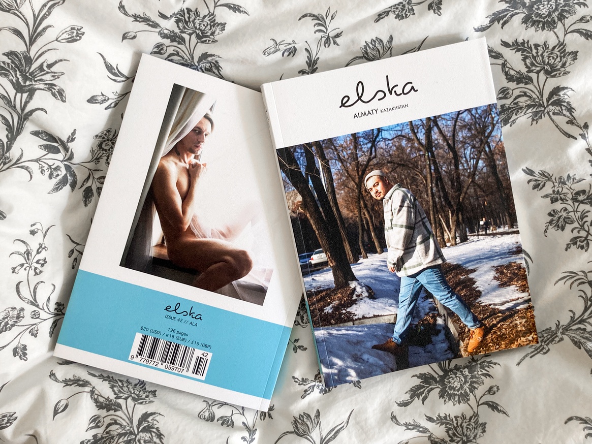 Elska Magazine thumbnail 1