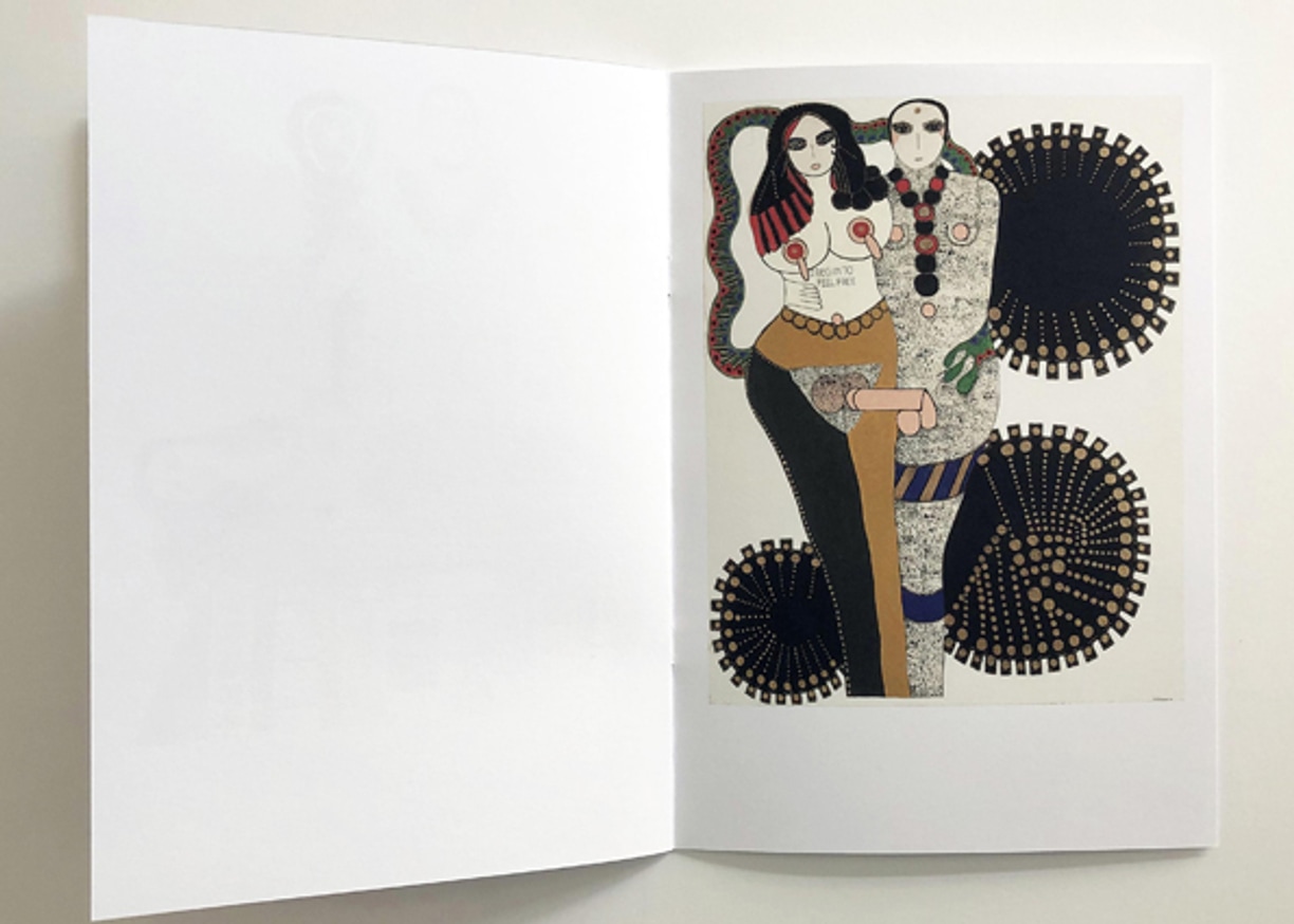 Eros Paintings thumbnail 4