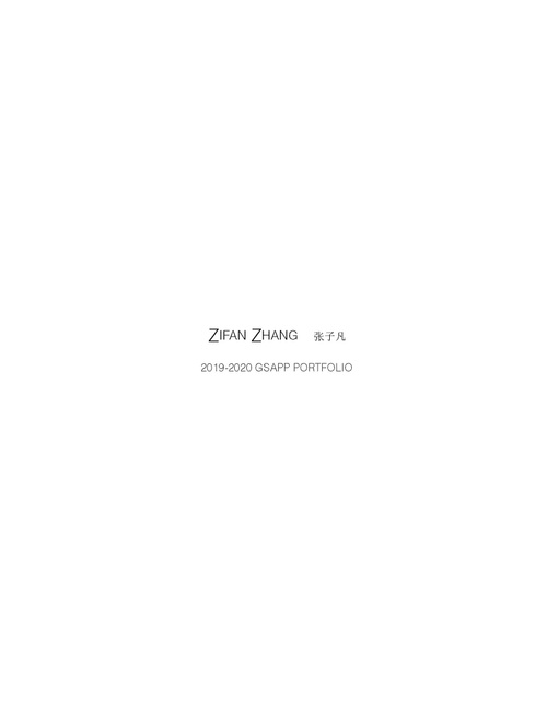 AAD ZhangZifan SP20 Portfolio.pdf_P1_cover.jpg