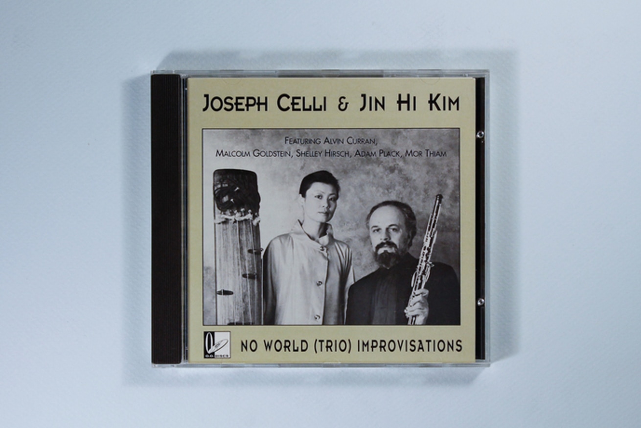 No World (Trio) Improvisations