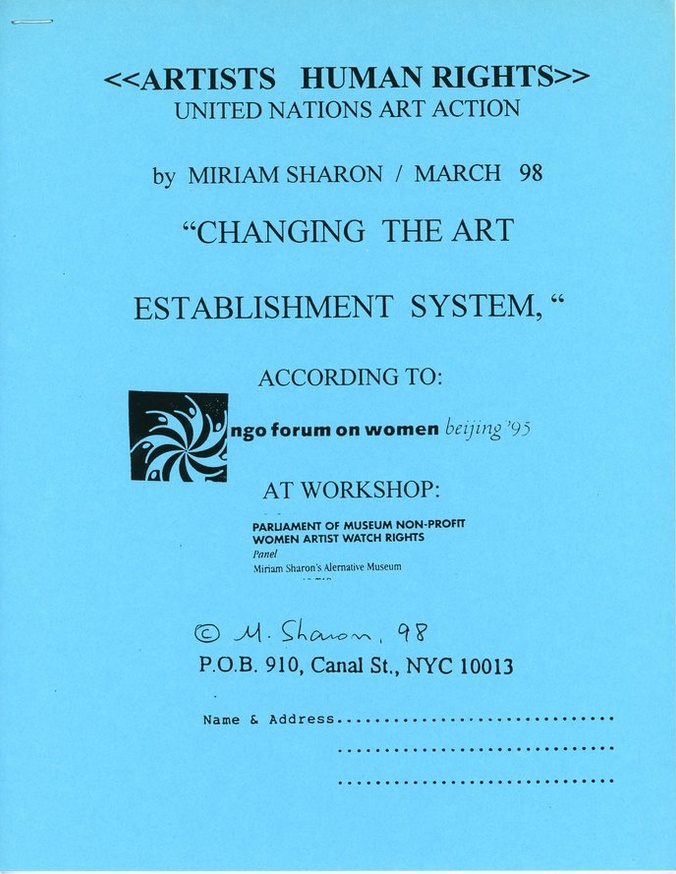 Changing the Art Establishment System                                                                                                                                                                                                                           thumbnail 1