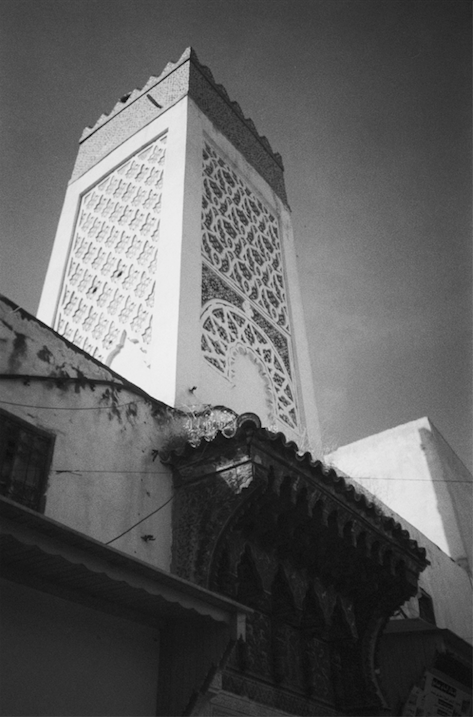 Masjid Fes thumbnail 3