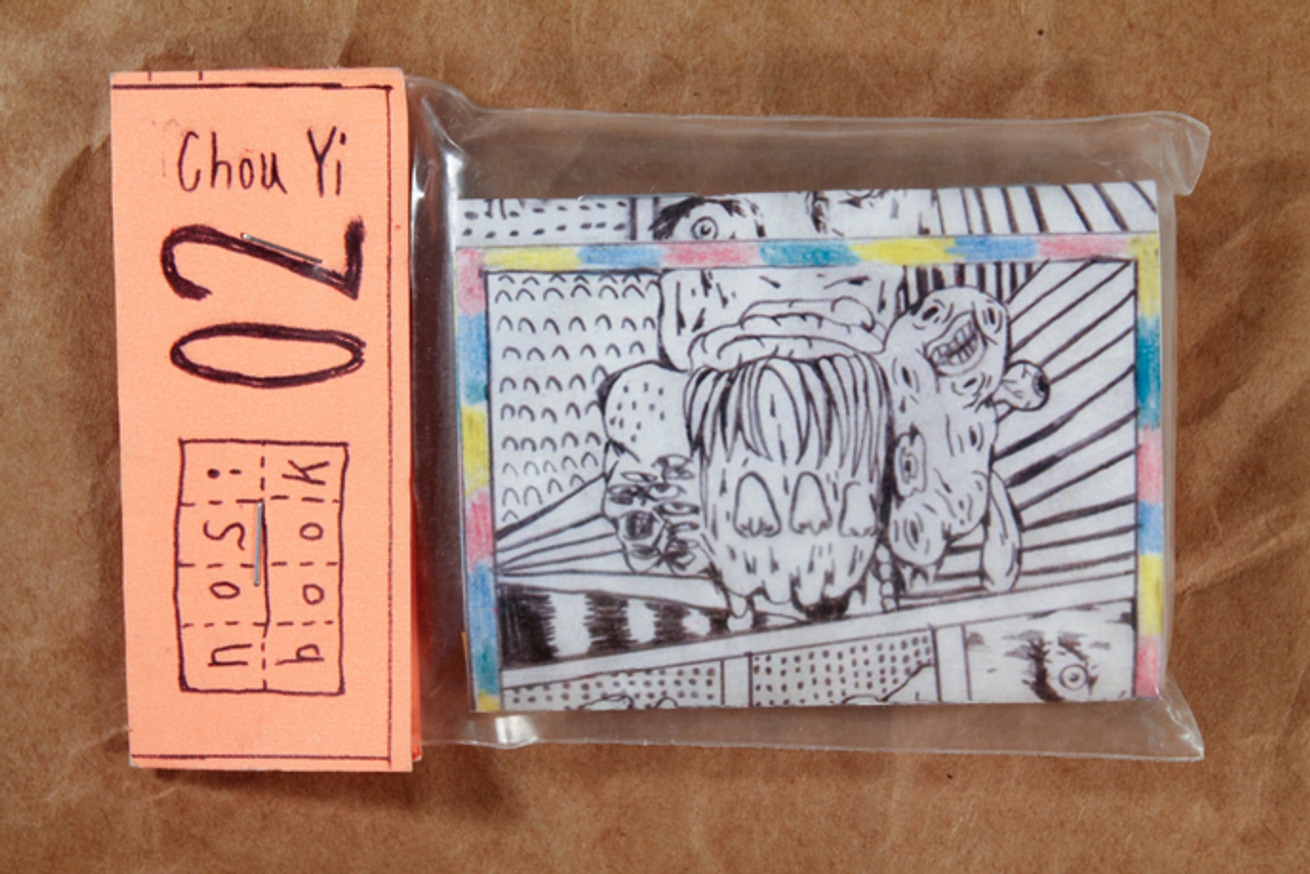 Sunrise Sunset Series