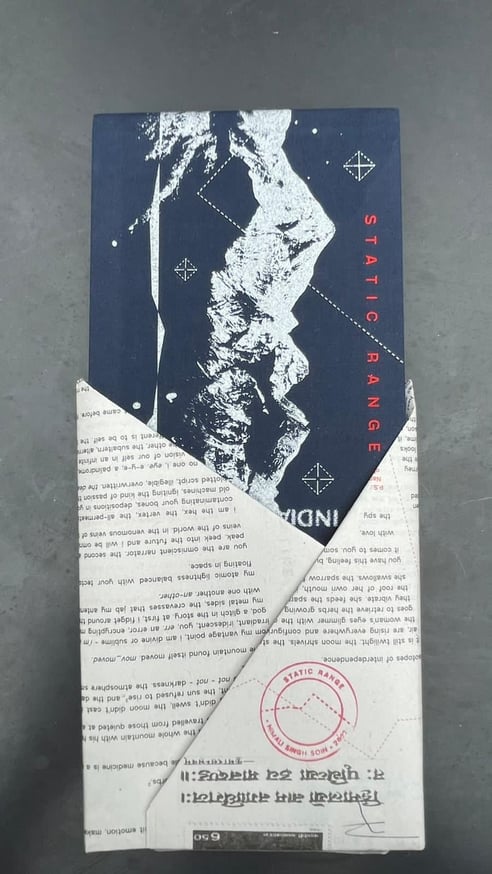 Static Range thumbnail 4