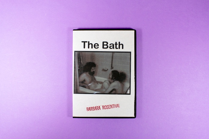 The Bath thumbnail 3