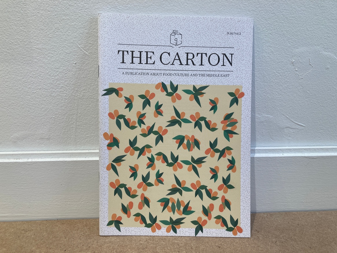 The Carton: A Magazine About Food Culture in the Middle East thumbnail 8