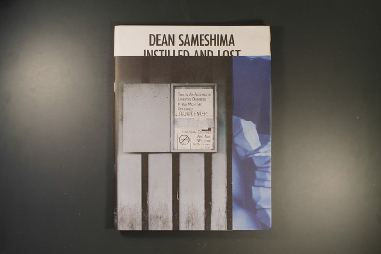 Instilled and Lost thumbnail 4