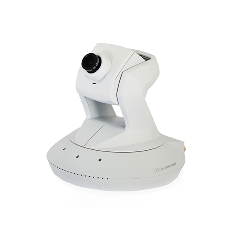 Photo of Pan and Tilt Video Camera