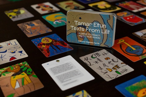 Tamar Ettun: Texts from Lilit