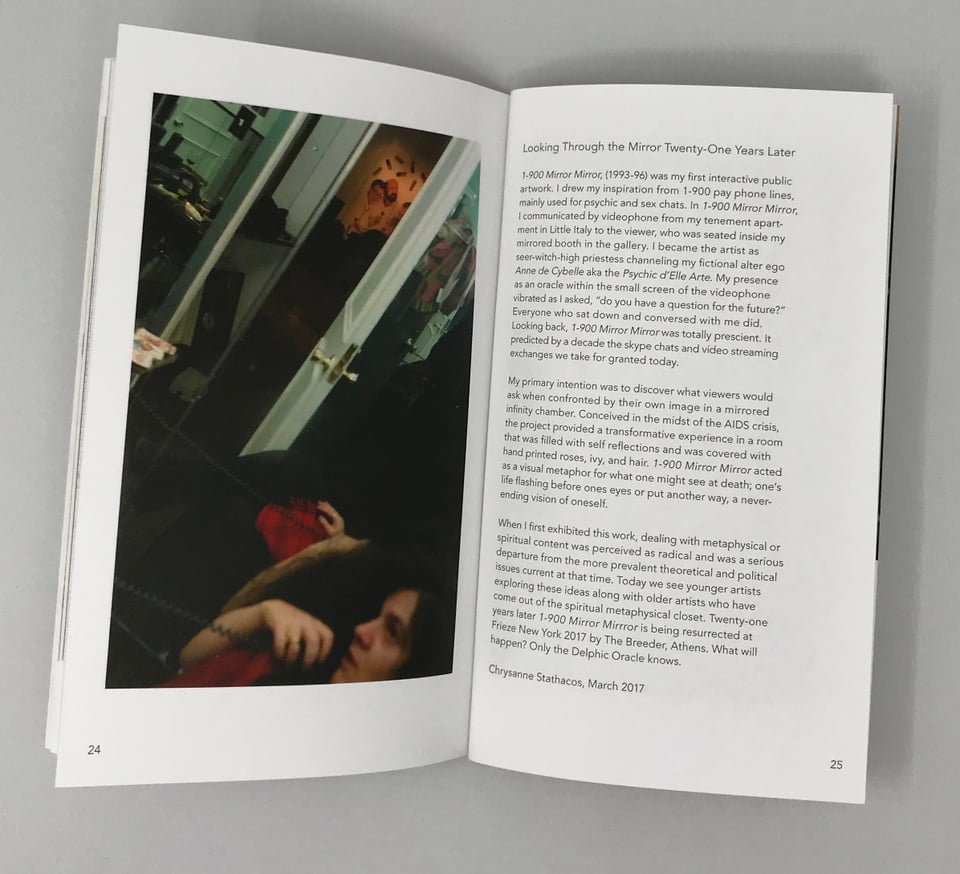 1-900 Mirror Mirror thumbnail 3