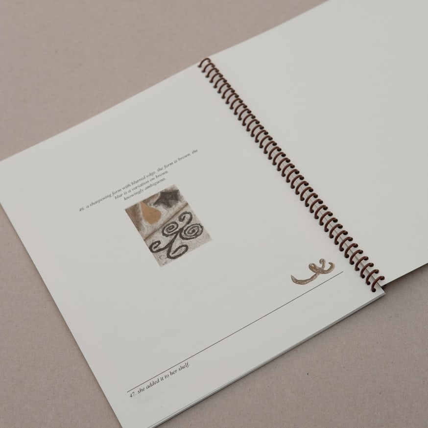 Touchstone thumbnail 2