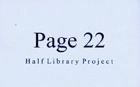 Page 22 : Half Library Project
