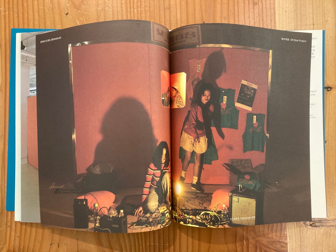 Arrow Factory: The Last Five Years thumbnail 5