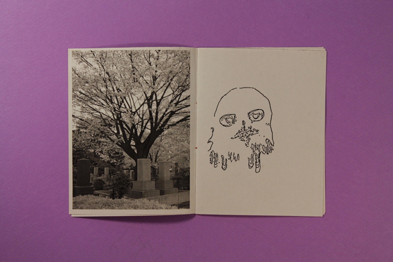 From Afar It Was An Island