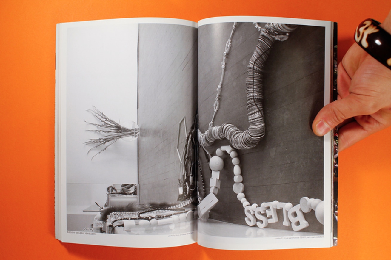 Textfield thumbnail 3