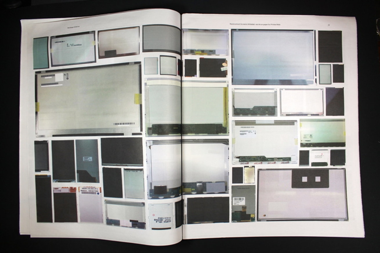 Printed Web thumbnail 3