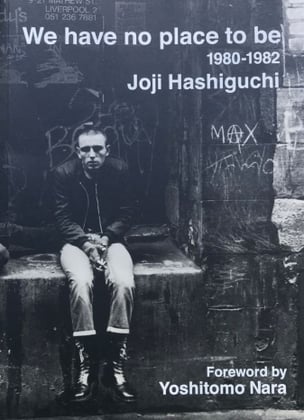 We Have No Place to Be 1980-1982