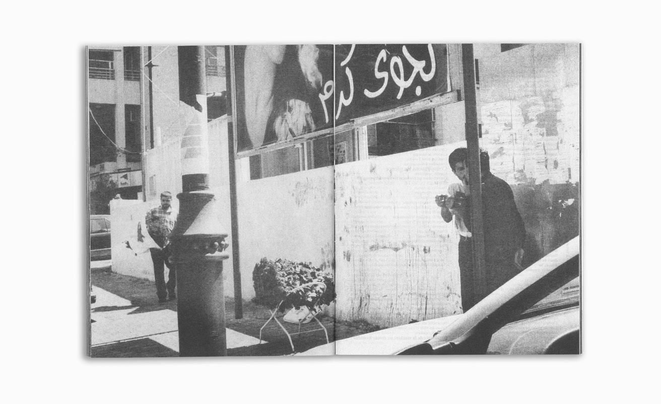 En Suspens thumbnail 3