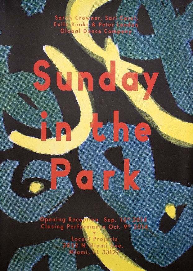 Sunday in the Park thumbnail 1