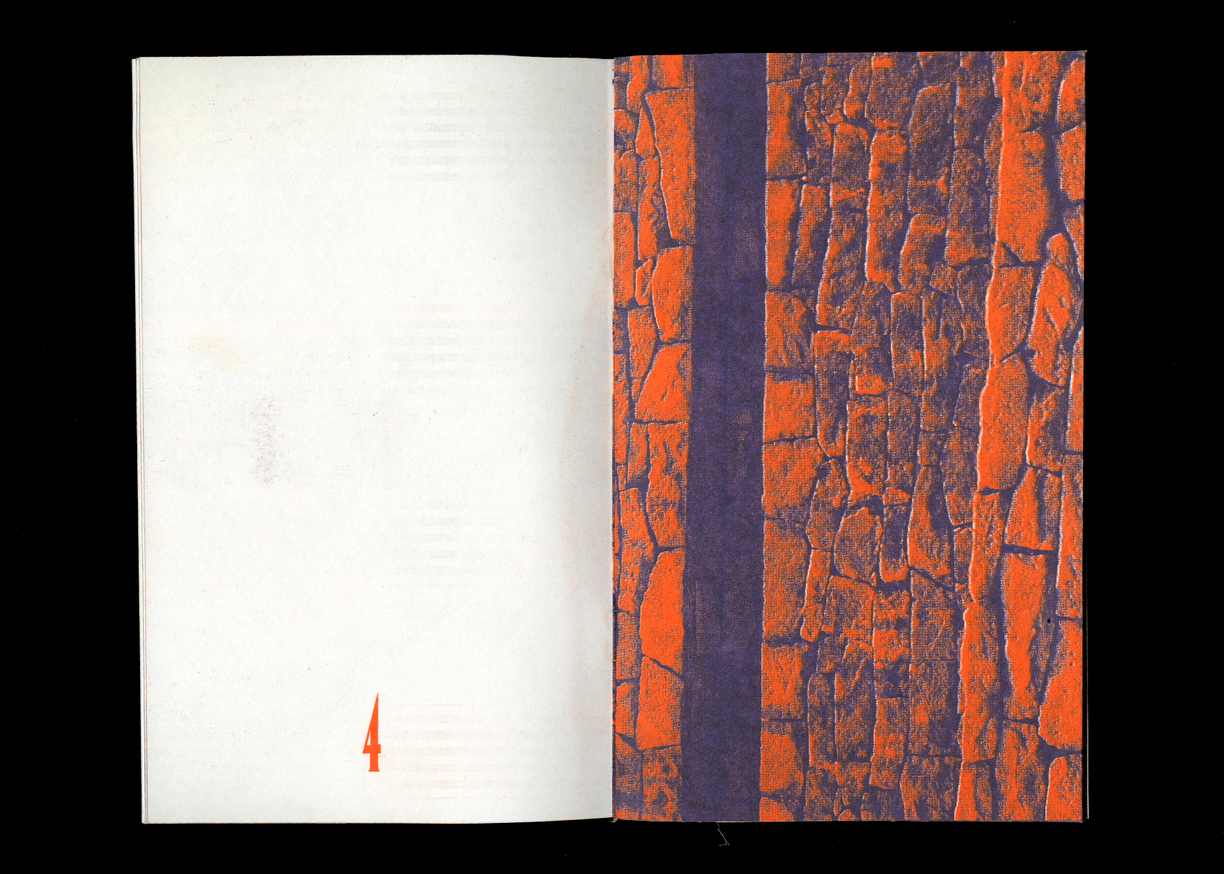 Tokyo Beach thumbnail 2