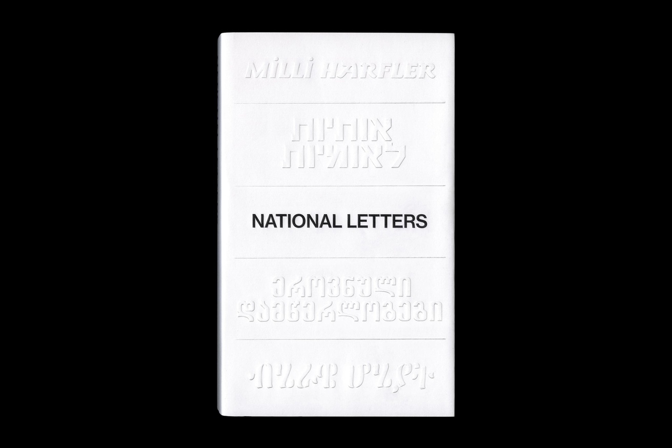 National Letters: Languages and Scripts as Nation-building Tools thumbnail 1