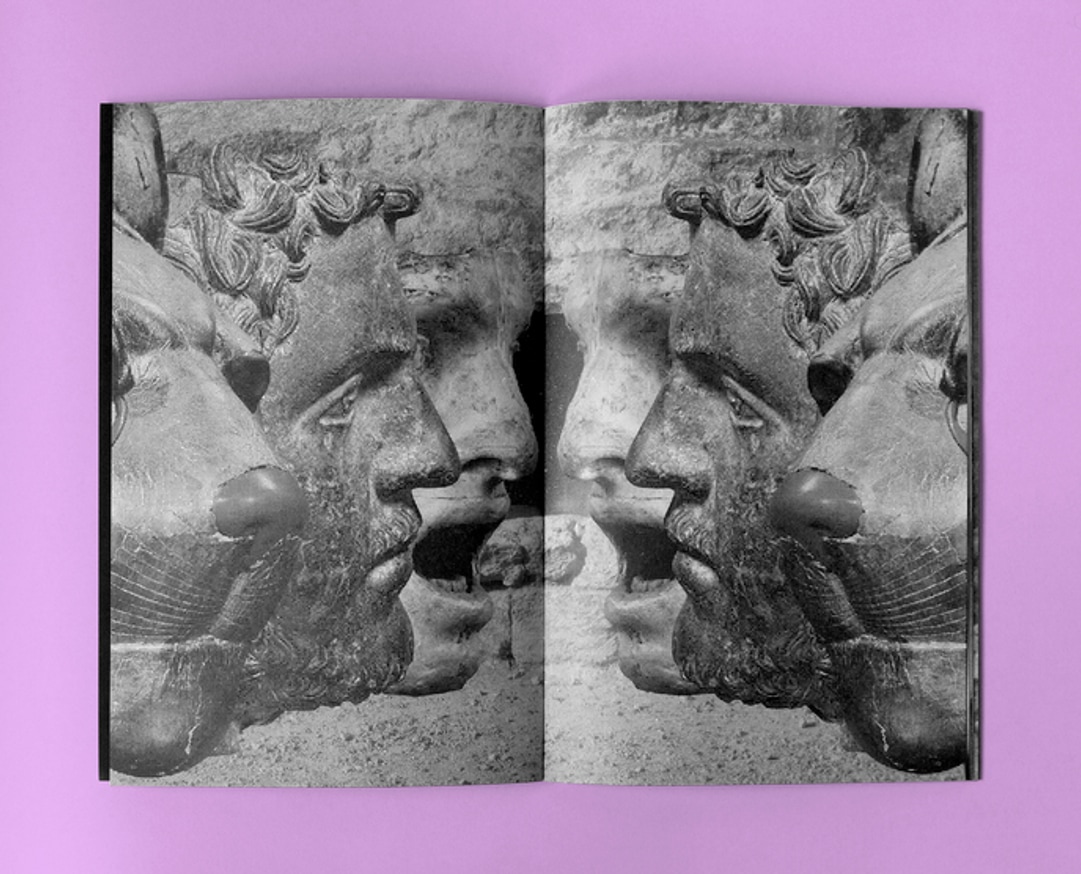 Birth of a Zimbu thumbnail 3