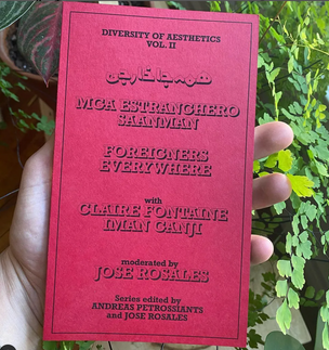 Diversity of Aesthetics Vol. 2