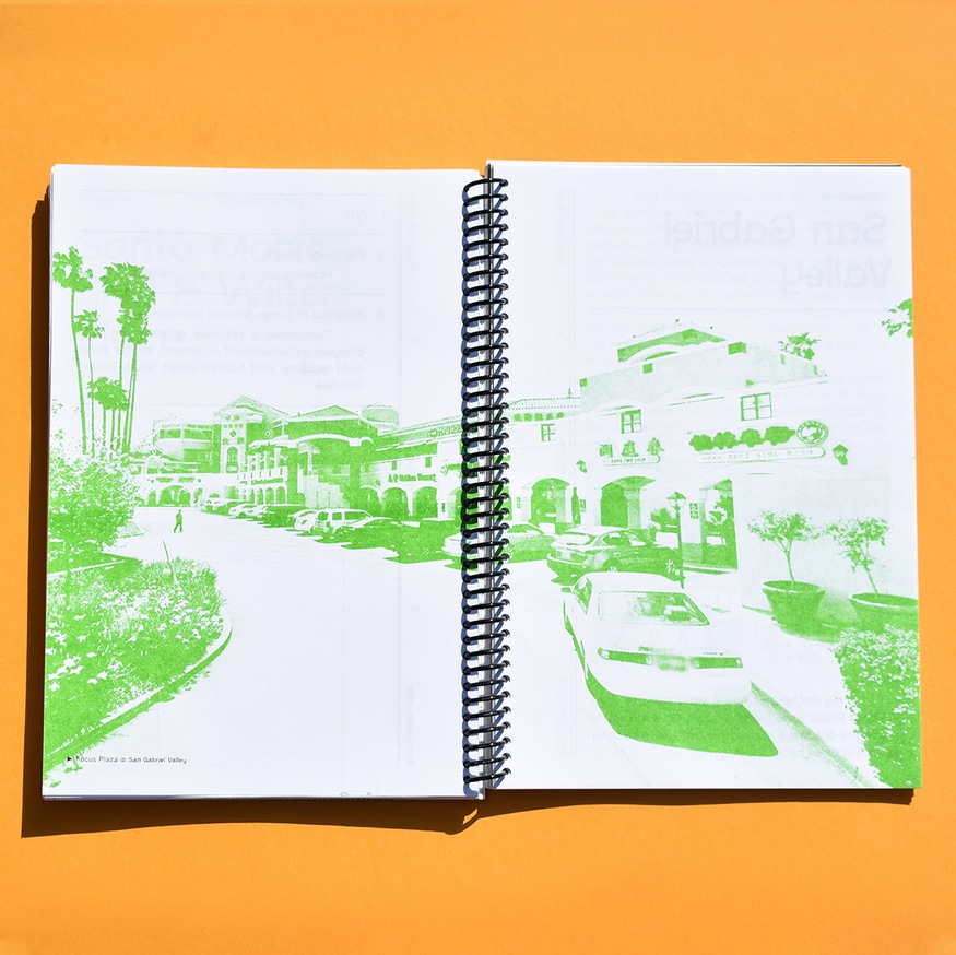 Sunset Market Plaza: Meditations on Strip Malls in Los Angeles thumbnail 2