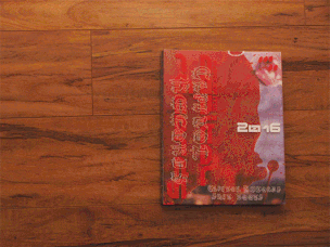 Capitol Records Shit Toots