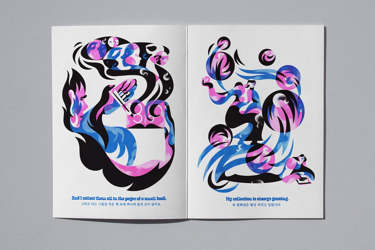 Kelly Belter Collectors Printed Matter