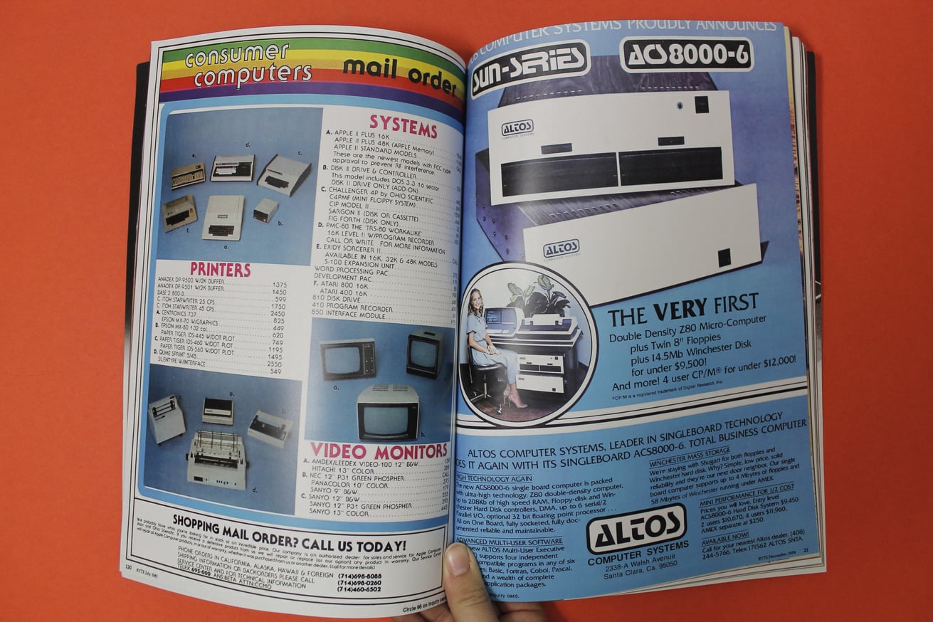 Byte Magazine Advertisements 1975–1994 thumbnail 4