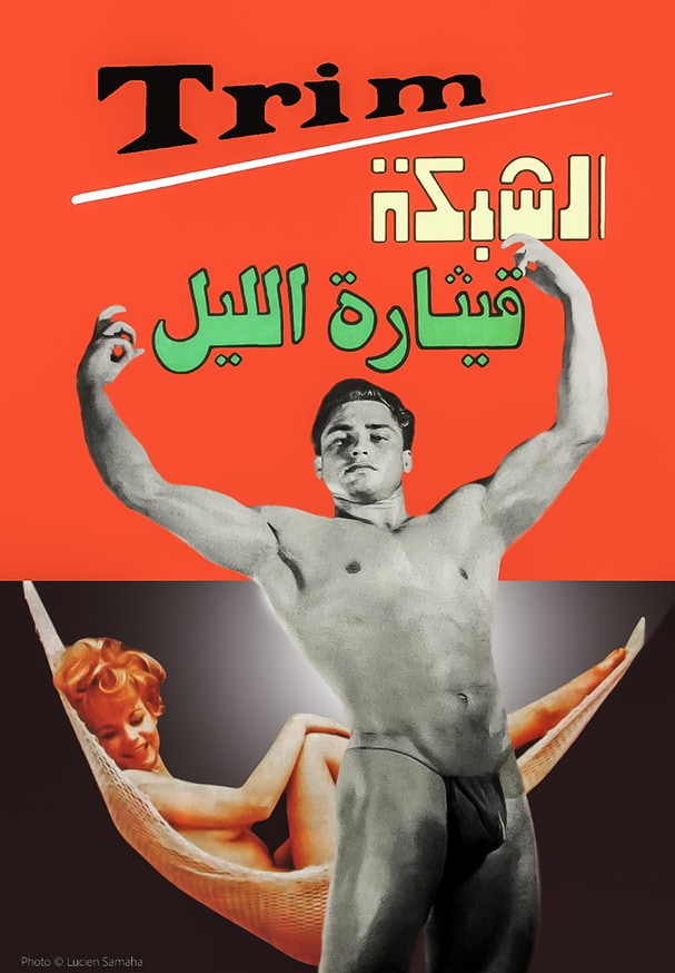 Stereotypes thumbnail 2