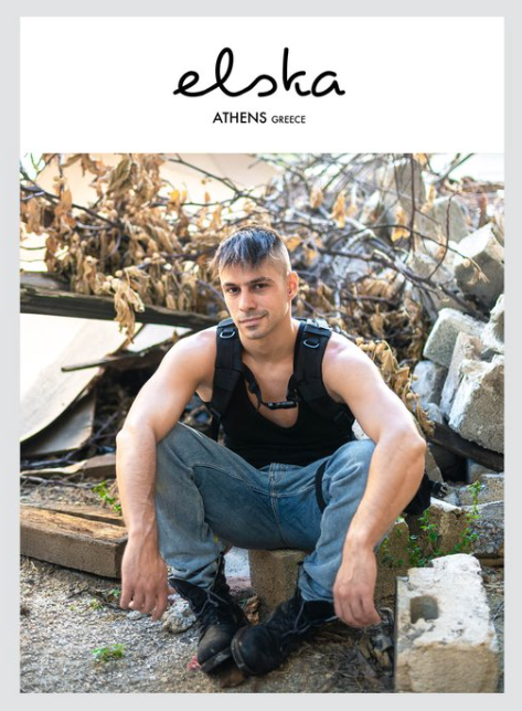 Elska Magazine: Athens (Greece) thumbnail 1