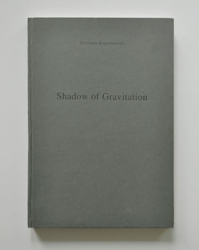 Shadow of Gravitation