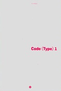 Code (Type) 1