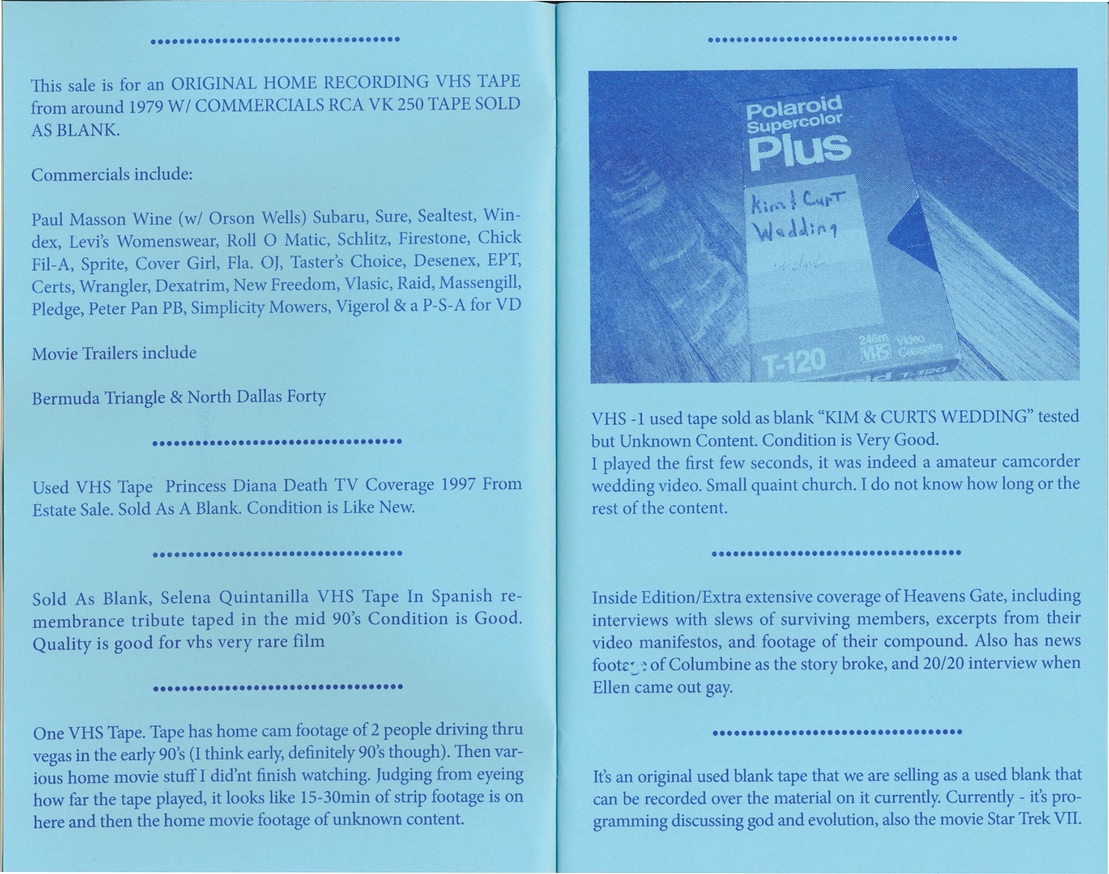 Sold As Blank / Possible Lost Media thumbnail 3