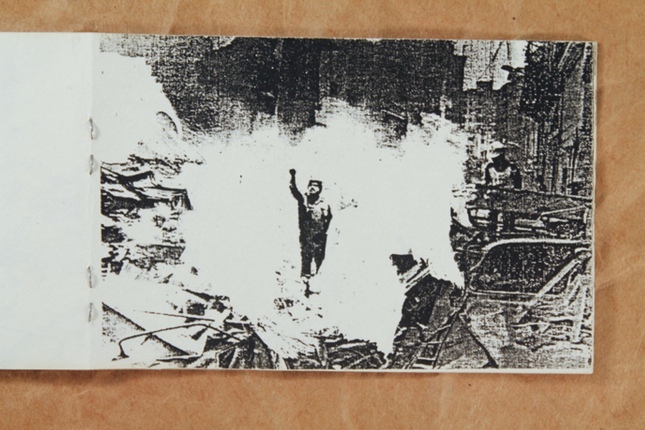 Cease Fire thumbnail 3