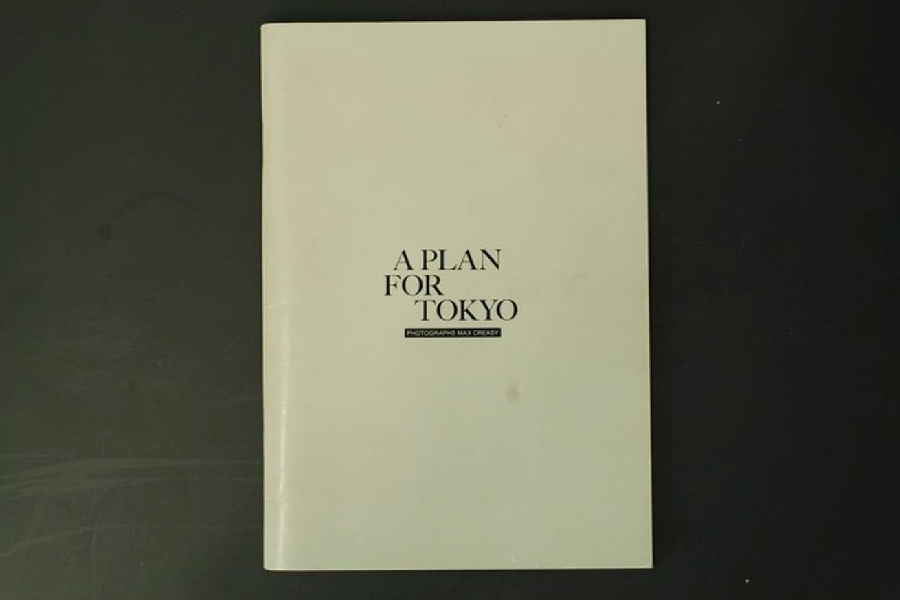 A Plan for Tokyo thumbnail 3