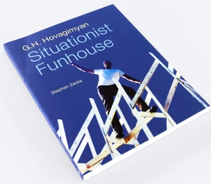 Situationist Funhouse