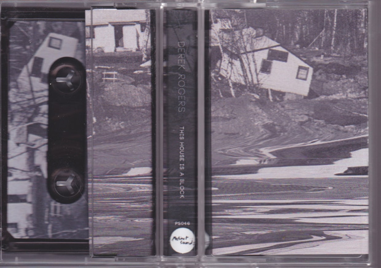 The House Is a Block