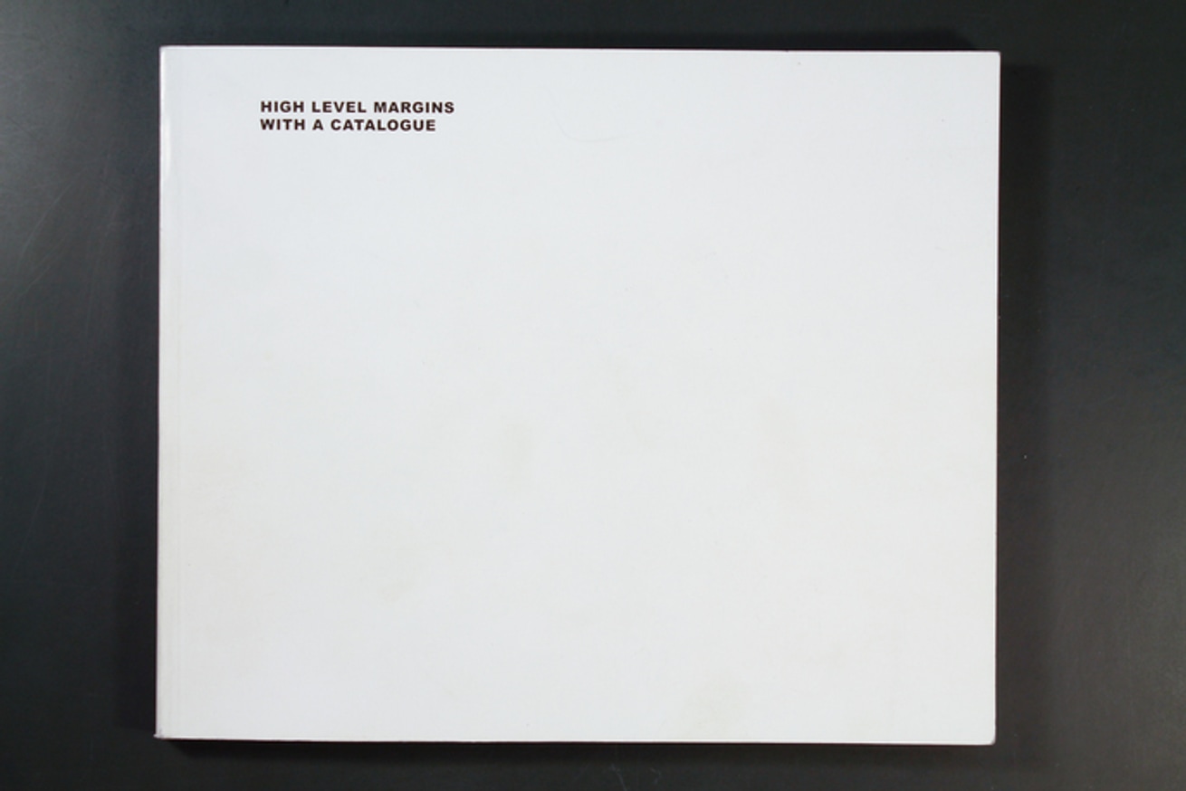 High Level Margins with a Catalogue thumbnail 4