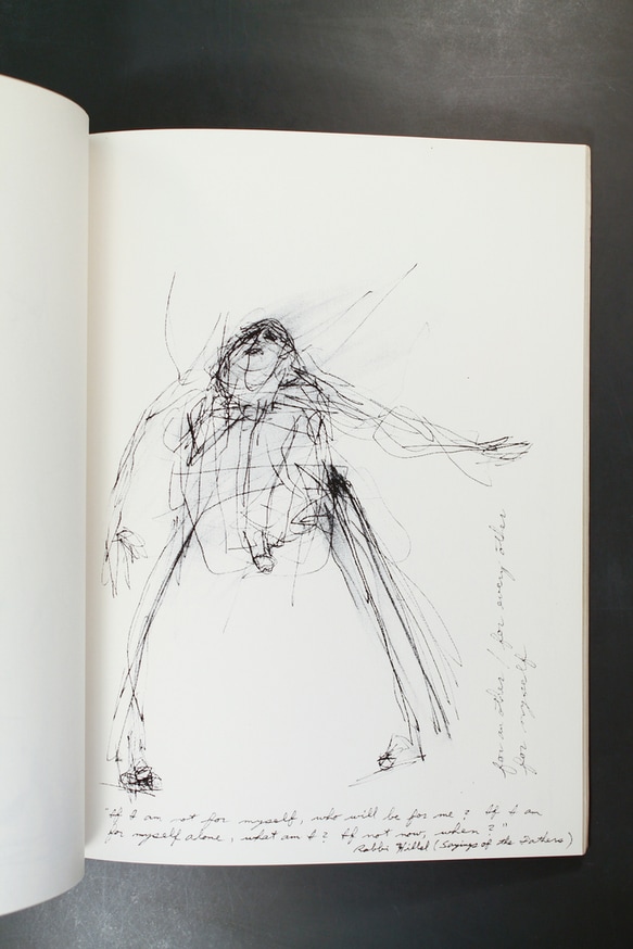 Soluble Boundaries (large) thumbnail 2