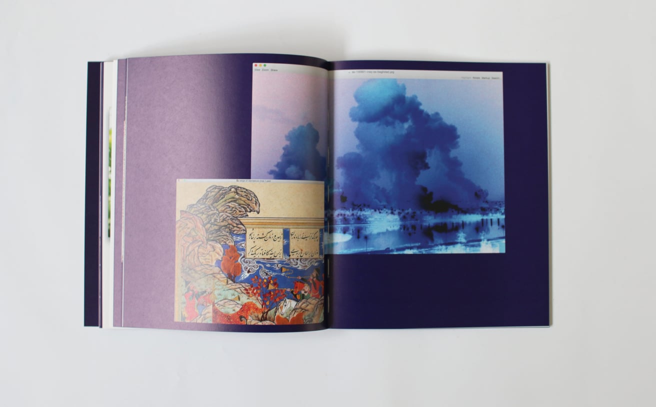 And Yet My Mask is Powerful thumbnail 6