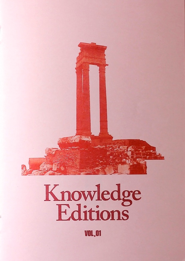 Knowledge Editions Vol. 1